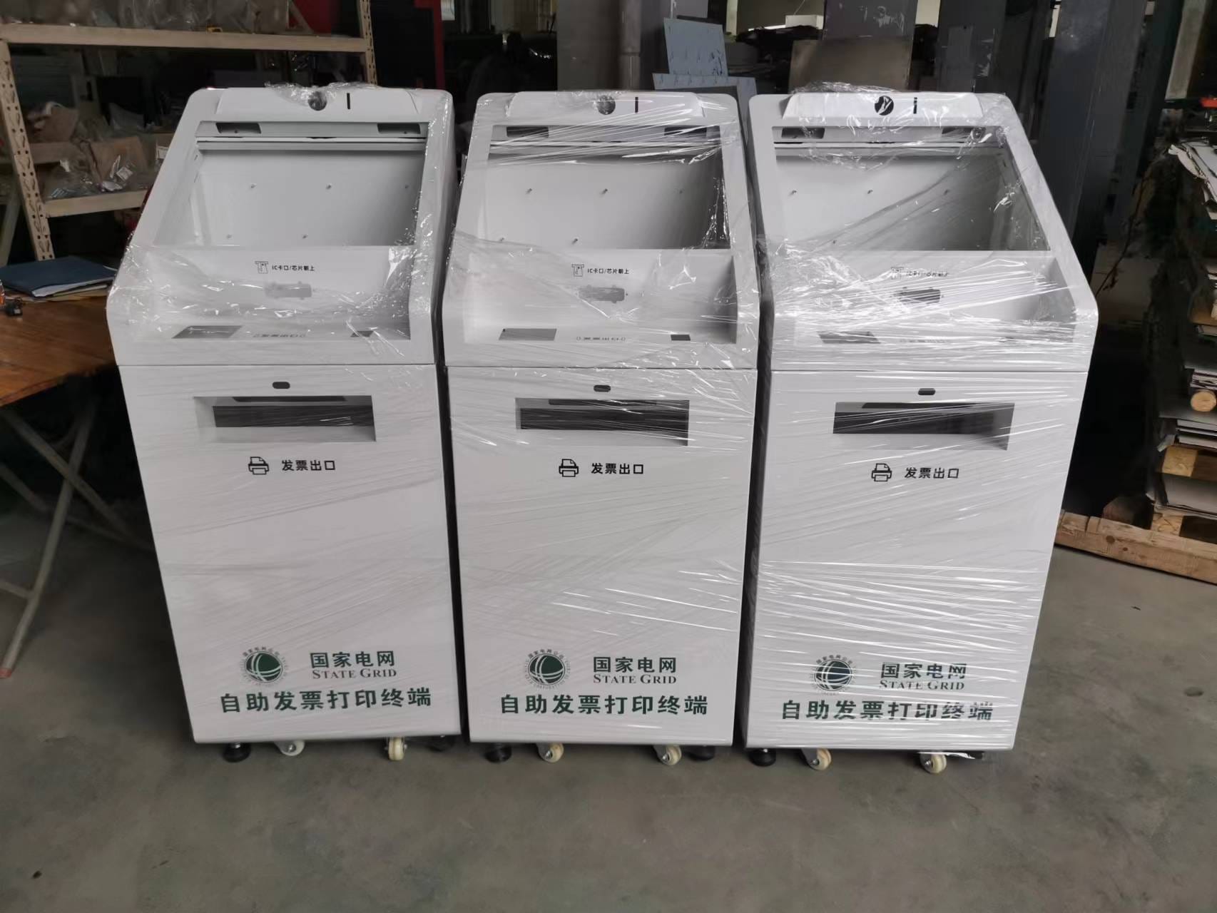 Sheet metal shell cabinet